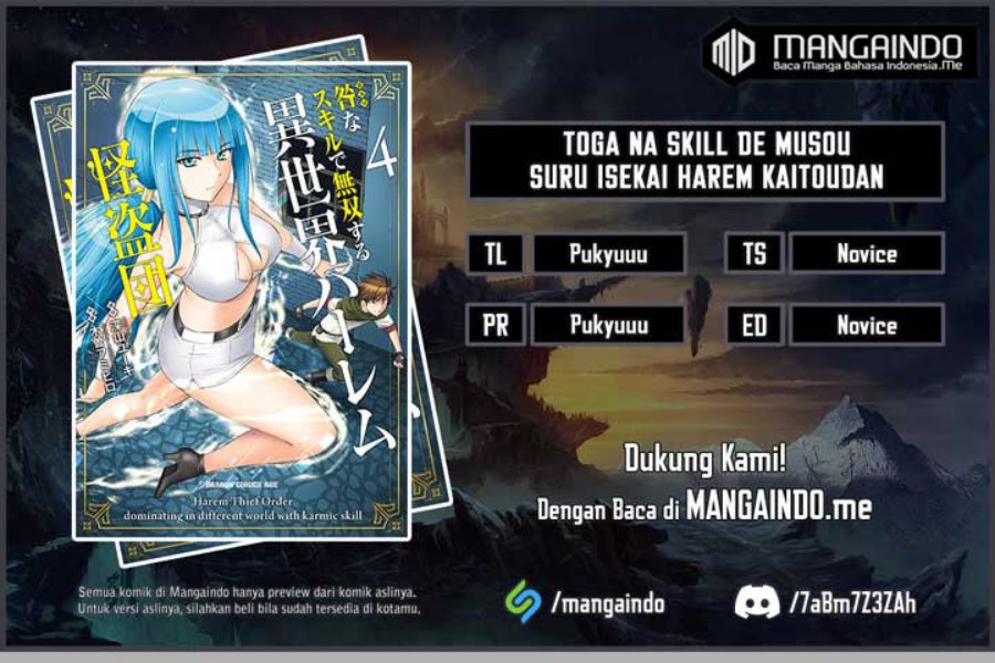 Toga na Skill de Musou suru Isekai Harem Kaitoudan Chapter 08 Gambar 1