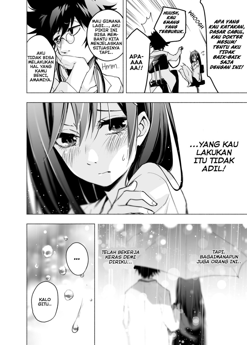 Together With the Rain Chapter 02 Gambar 4