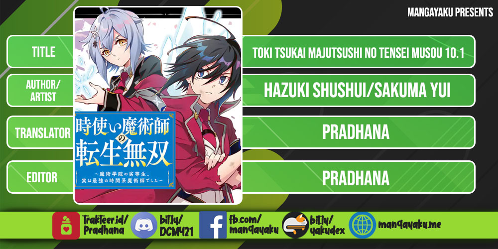 Toki Tsukai Majutsushi no Tensei Musou Chapter 10.1 Gambar 1