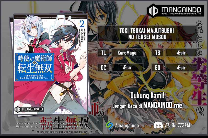 Toki Tsukai Majutsushi no Tensei Musou Chapter 12.2 Gambar 1