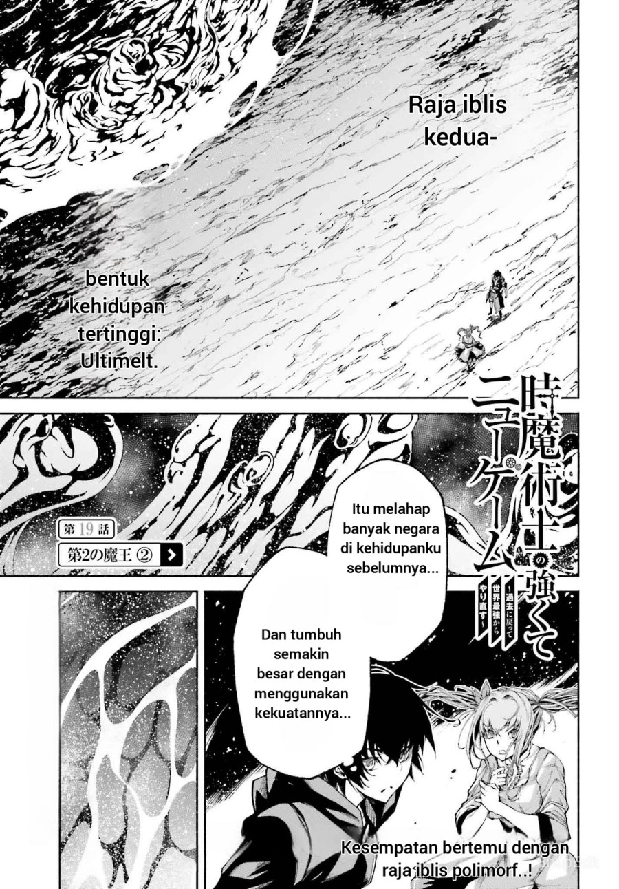Toki Majutsushi no Tsuyokute New Game: Kako ni Modotte Sekai Saikyou kara Yarinaosu Chapter 19 Gambar 2