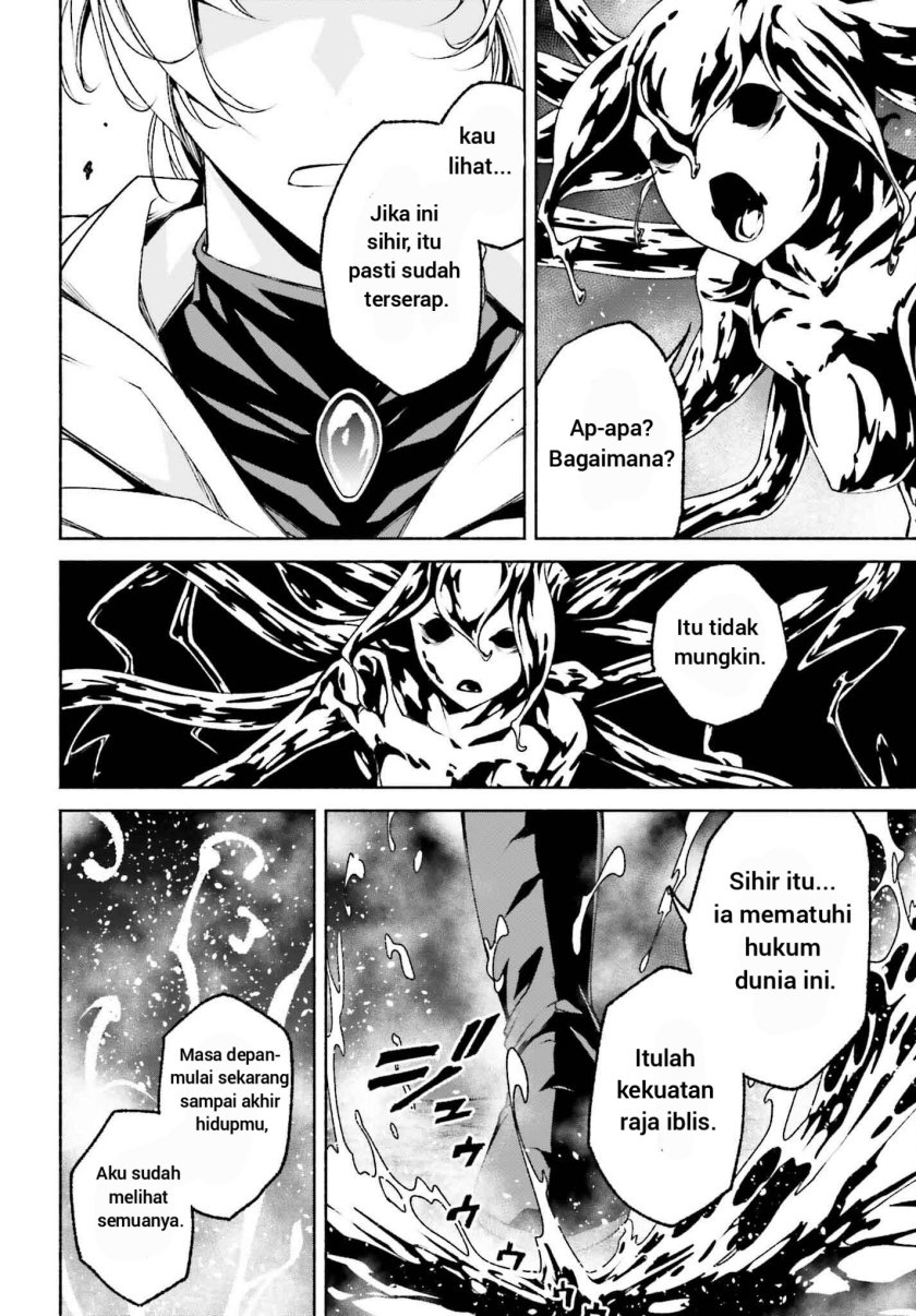 Toki Majutsushi no Tsuyokute New Game: Kako ni Modotte Sekai Saikyou kara Yarinaosu Chapter 21 Gambar 7