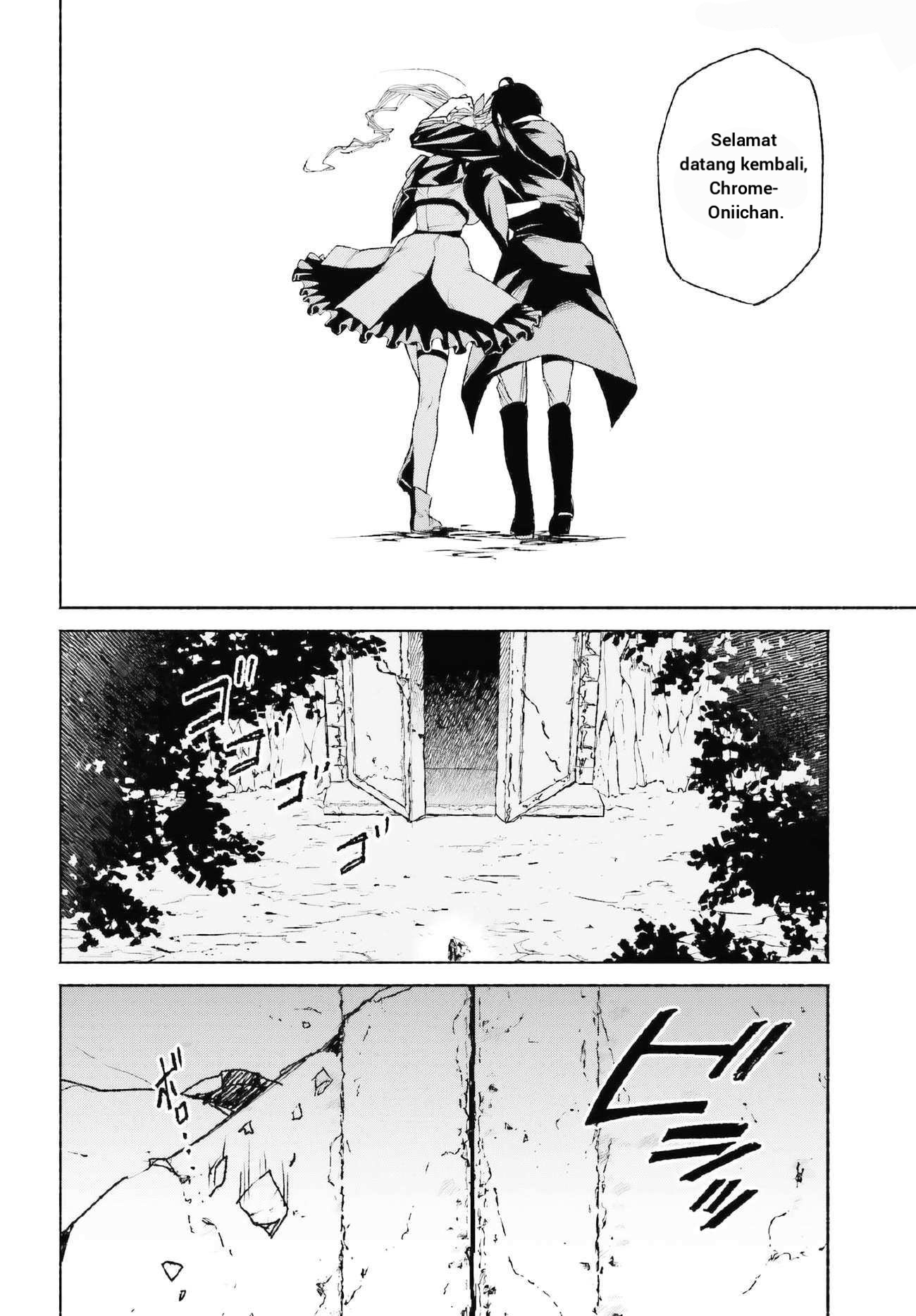 Toki Majutsushi no Tsuyokute New Game: Kako ni Modotte Sekai Saikyou kara Yarinaosu Chapter 22 END Gambar 5