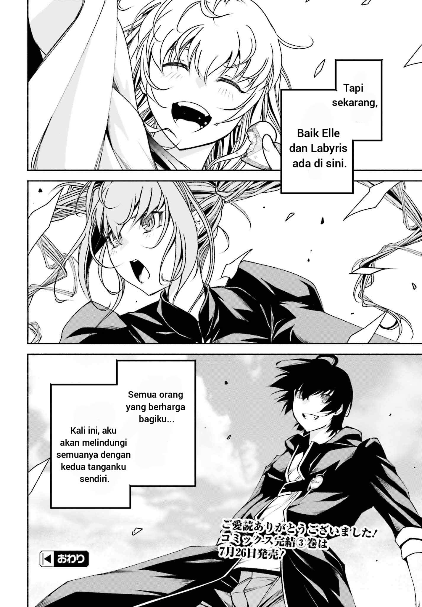 Toki Majutsushi no Tsuyokute New Game: Kako ni Modotte Sekai Saikyou kara Yarinaosu Chapter 22 END Gambar 13