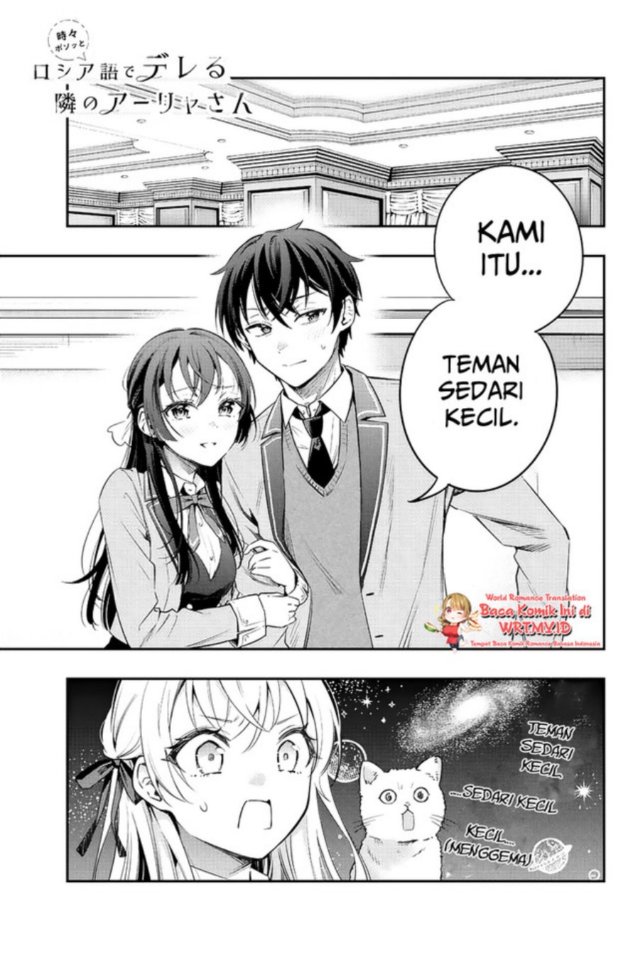 Tokidoki Bosotto Roshiago de Dereru Tonari no Alya-san Chapter 04 Gambar 2