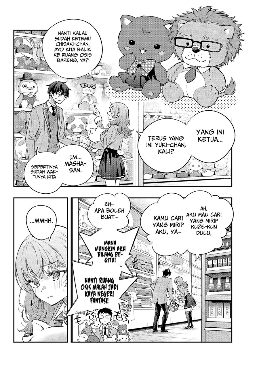Tokidoki Bosotto Roshiago de Dereru Tonari no Alya-san Chapter 26 Gambar 17