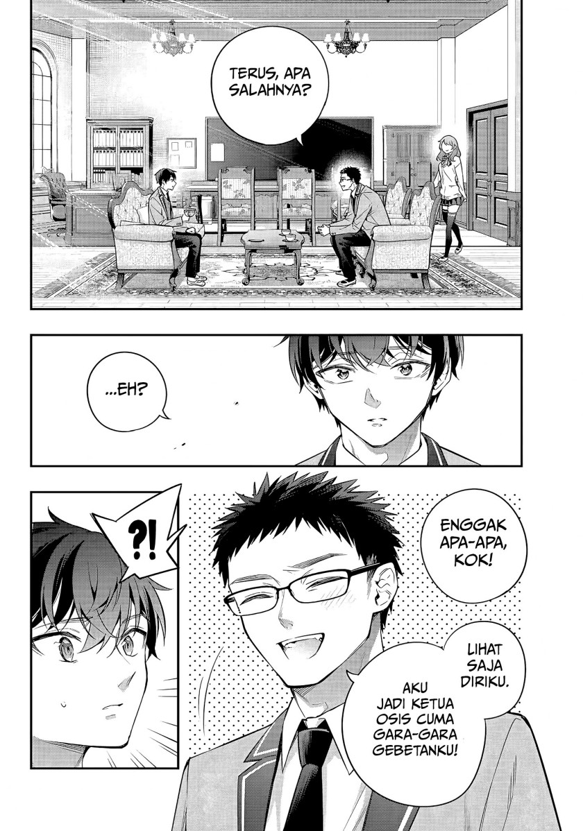Tokidoki Bosotto Roshiago de Dereru Tonari no Alya-san Chapter 27 Gambar 11