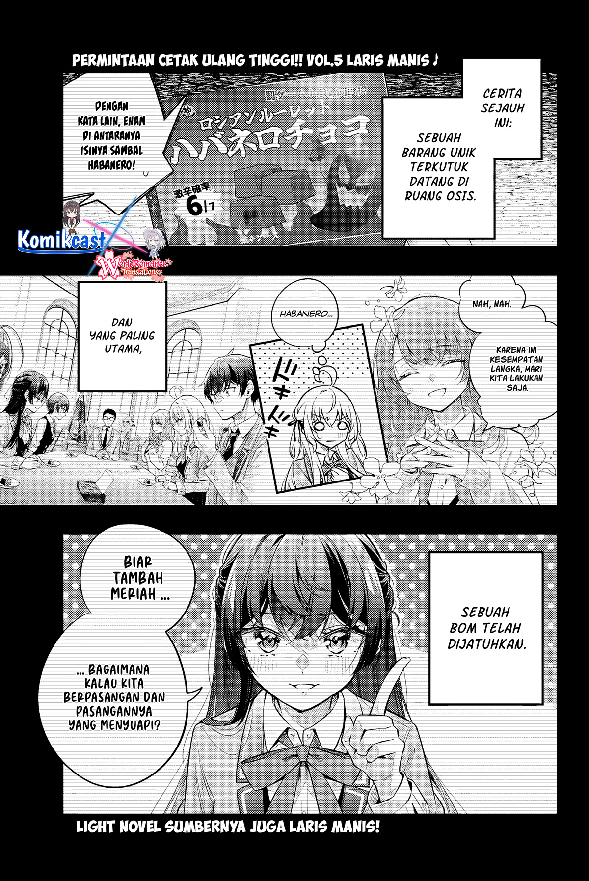 Tokidoki Bosotto Roshiago de Dereru Tonari no Alya-san Chapter 48 Gambar 2