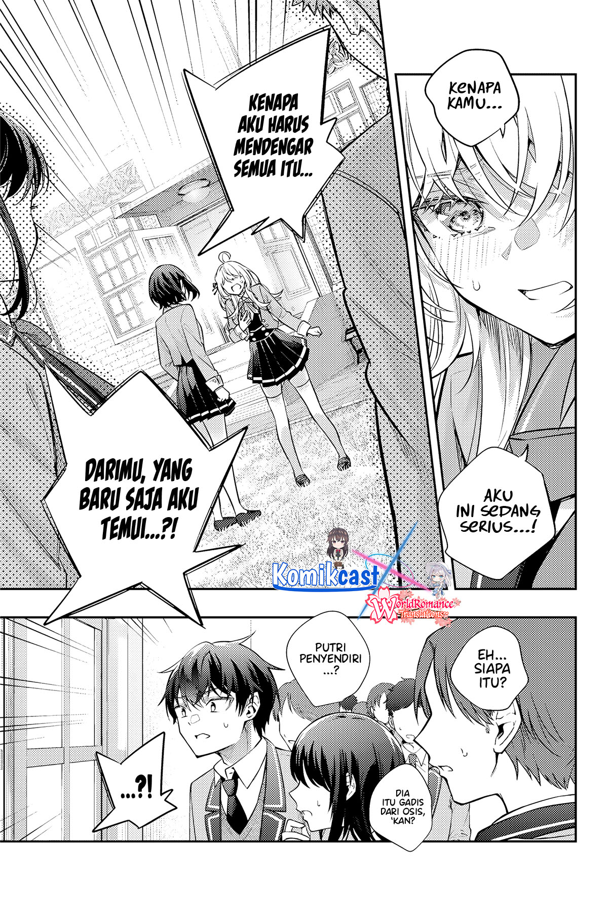 Tokidoki Bosotto Roshiago de Dereru Tonari no Alya-san Chapter 52 Gambar 12