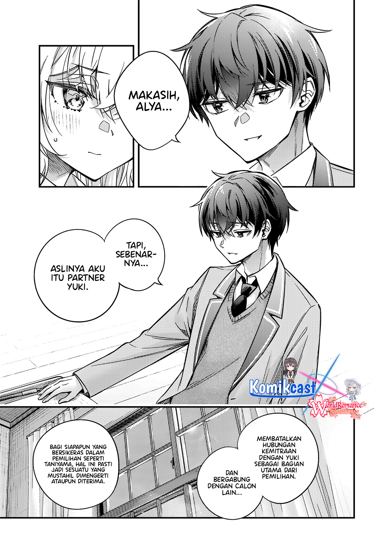 Tokidoki Bosotto Roshiago de Dereru Tonari no Alya-san Chapter 55 Gambar 12