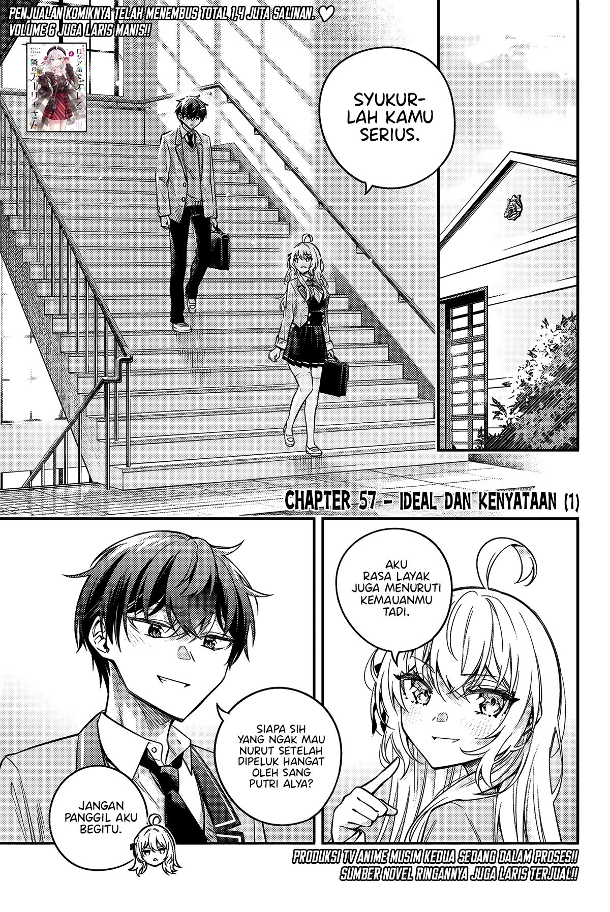 Tokidoki Bosotto Roshiago de Dereru Tonari no Alya-san Chapter 57 Gambar 2