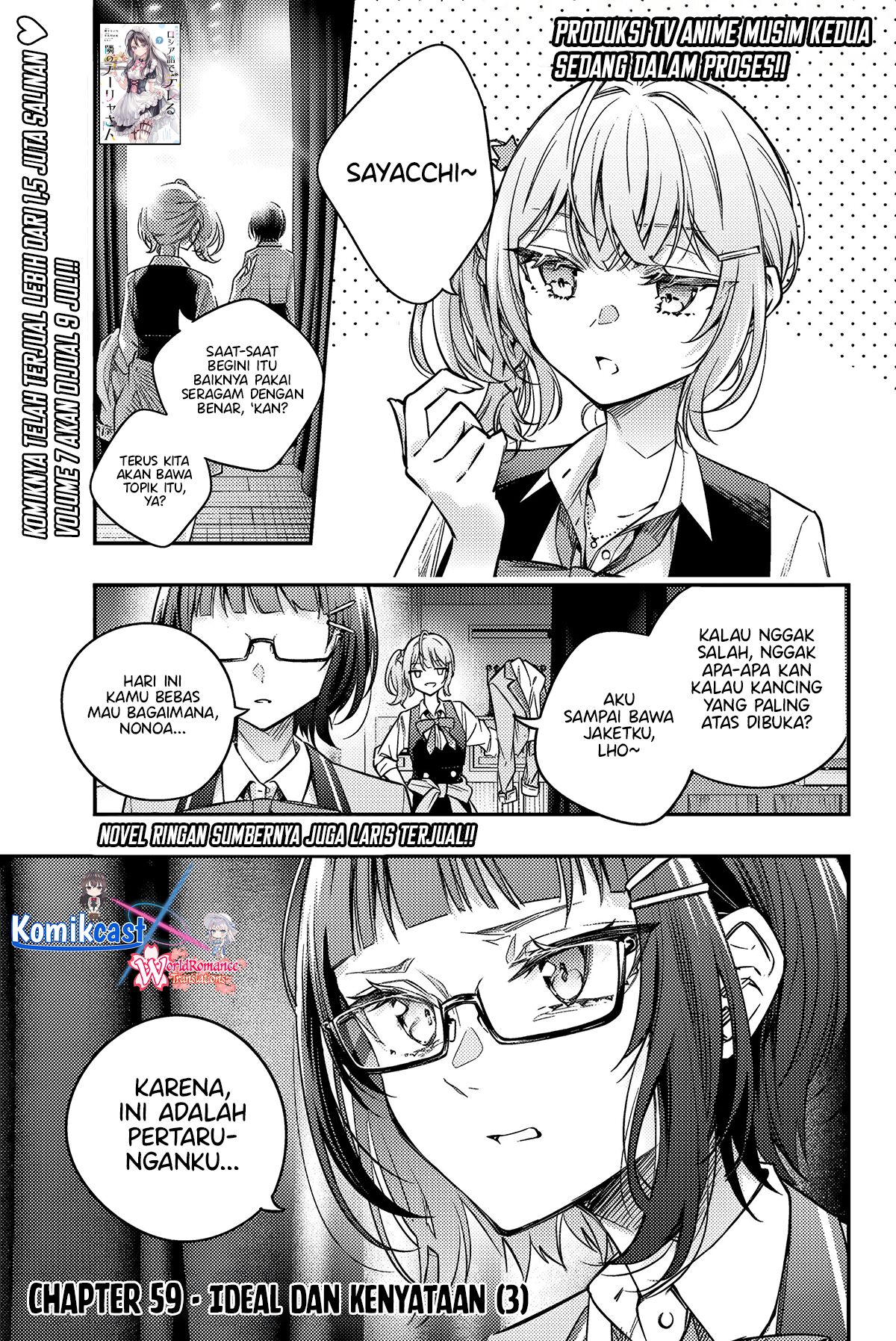 Tokidoki Bosotto Roshiago de Dereru Tonari no Alya-san Chapter 59 Gambar 2