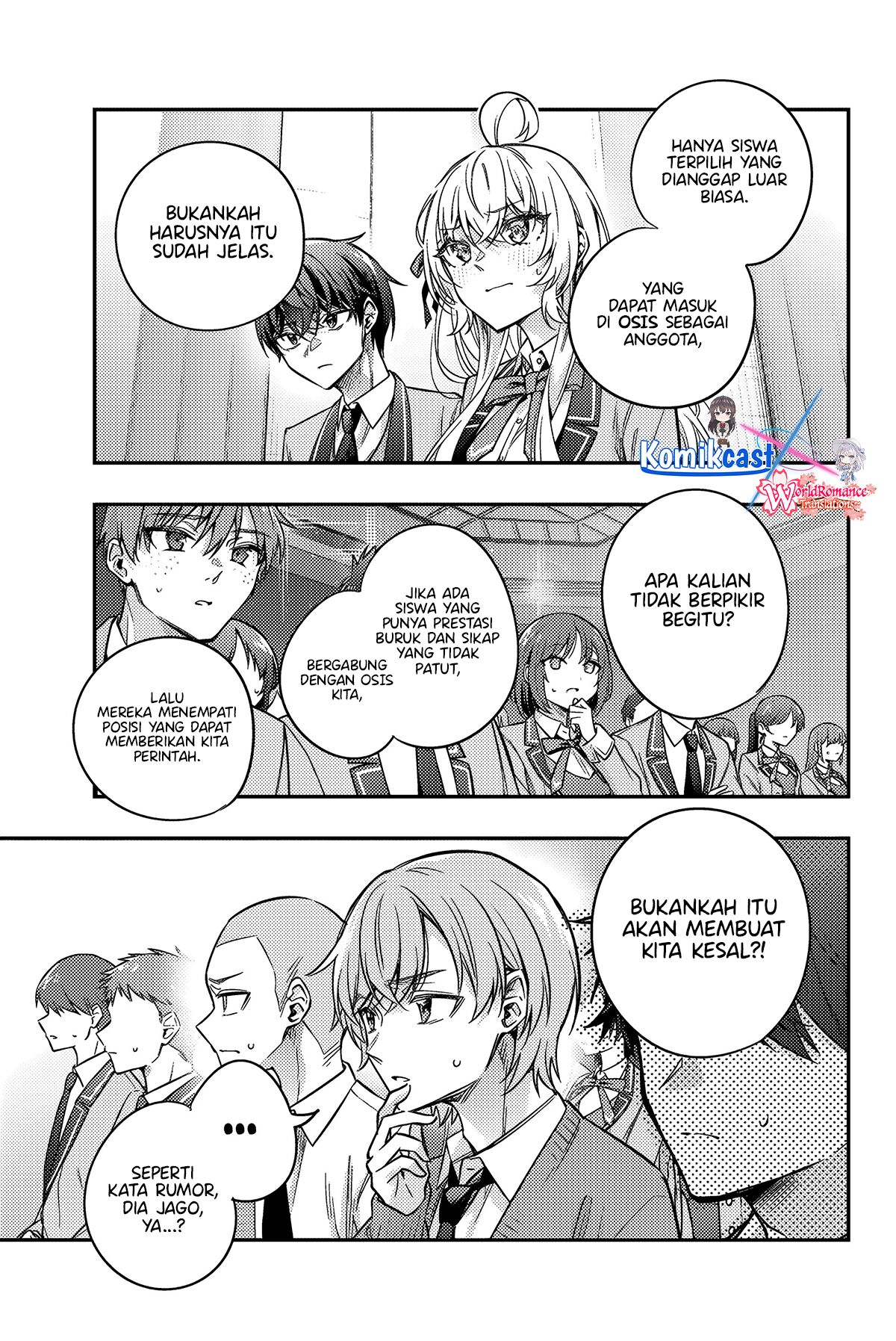 Tokidoki Bosotto Roshiago de Dereru Tonari no Alya-san Chapter 59 Gambar 7