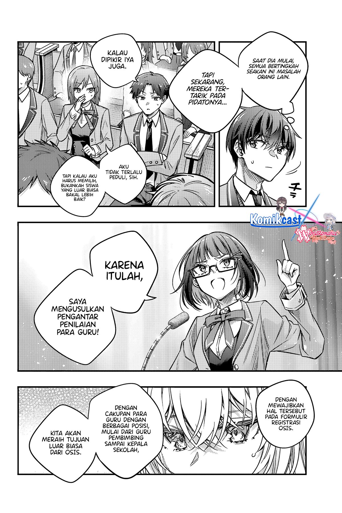 Tokidoki Bosotto Roshiago de Dereru Tonari no Alya-san Chapter 59 Gambar 8
