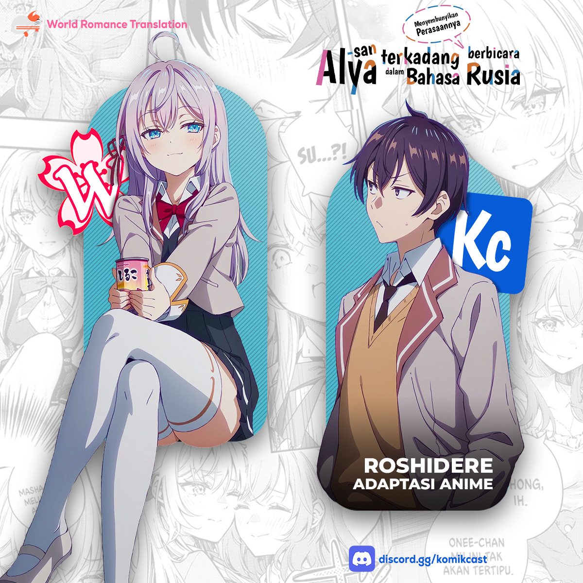 Tokidoki Bosotto Roshiago de Dereru Tonari no Alya-san Chapter 59 Gambar 13