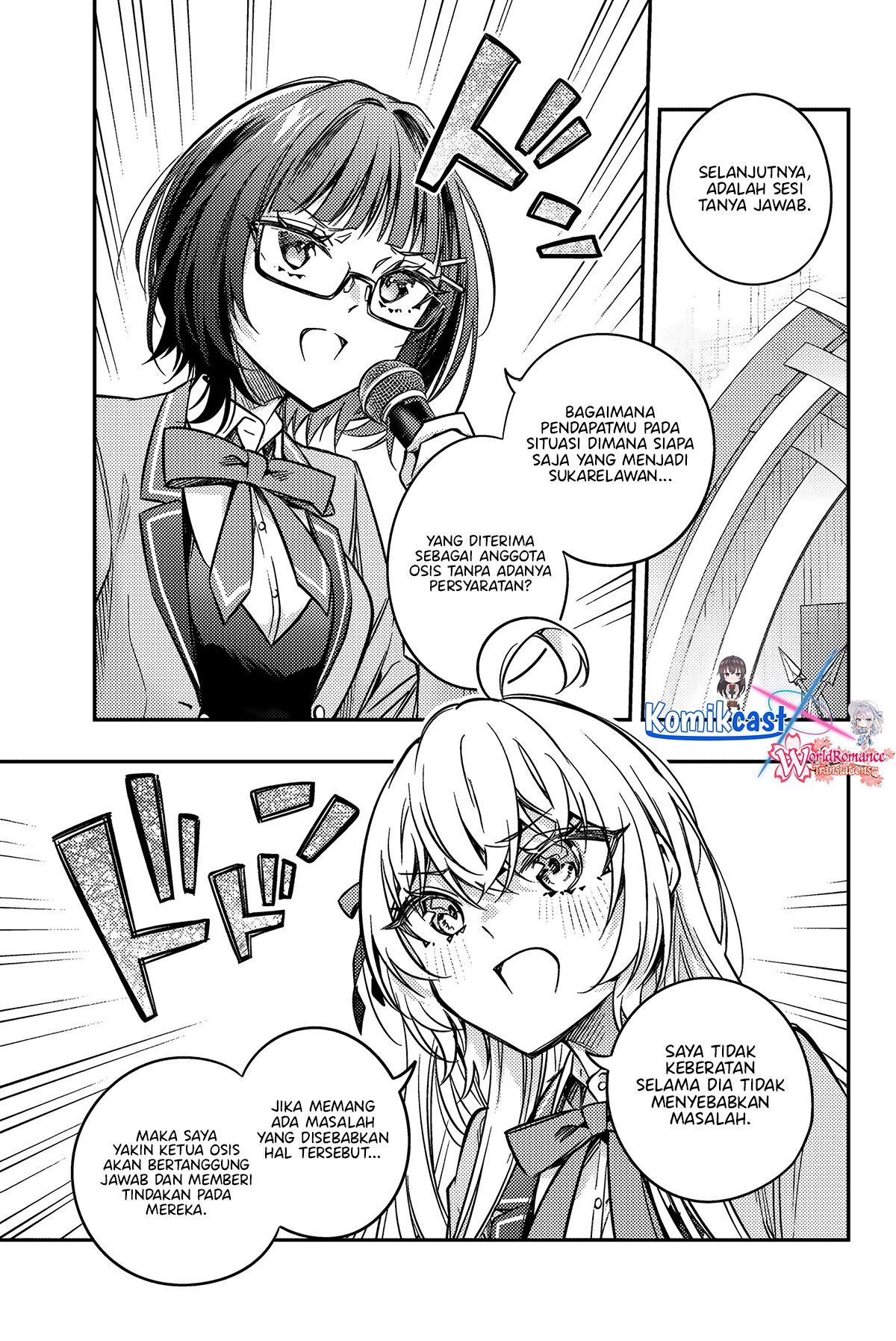 Tokidoki Bosotto Roshiago de Dereru Tonari no Alya-san Chapter 61 Gambar 6