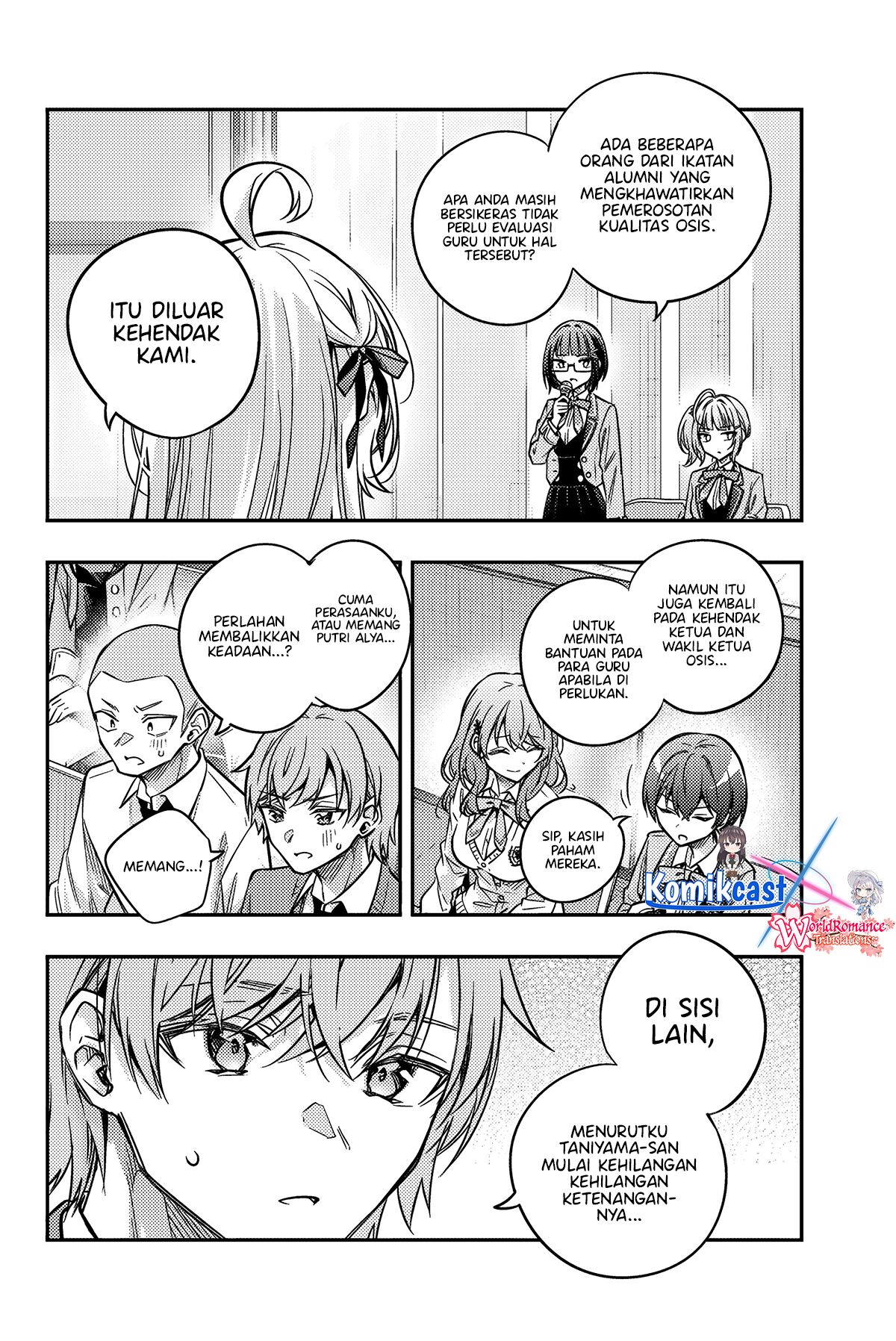 Tokidoki Bosotto Roshiago de Dereru Tonari no Alya-san Chapter 61 Gambar 7