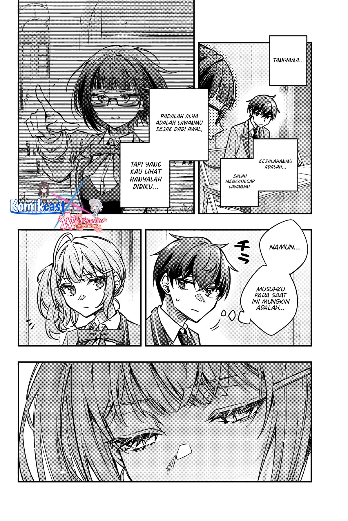 Tokidoki Bosotto Roshiago de Dereru Tonari no Alya-san Chapter 61 Gambar 9