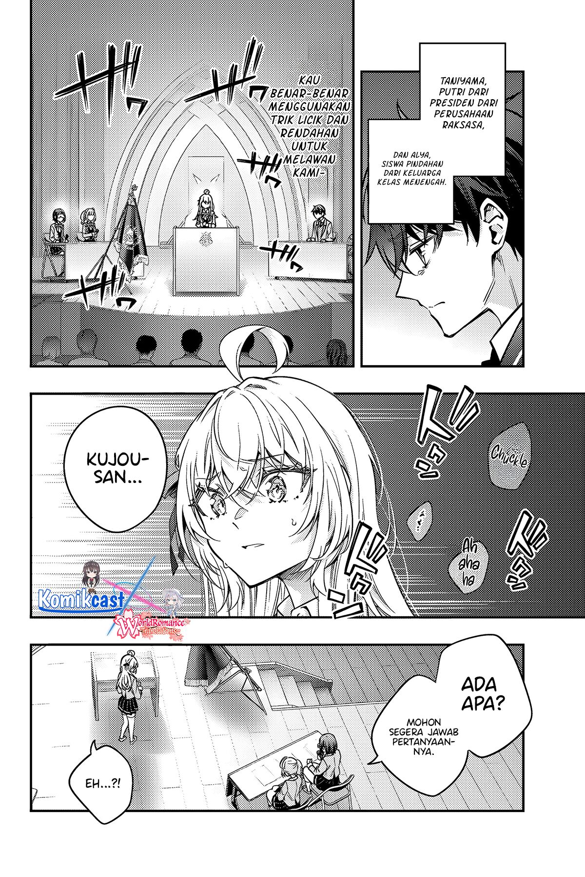Tokidoki Bosotto Roshiago de Dereru Tonari no Alya-san Chapter 61 Gambar 13