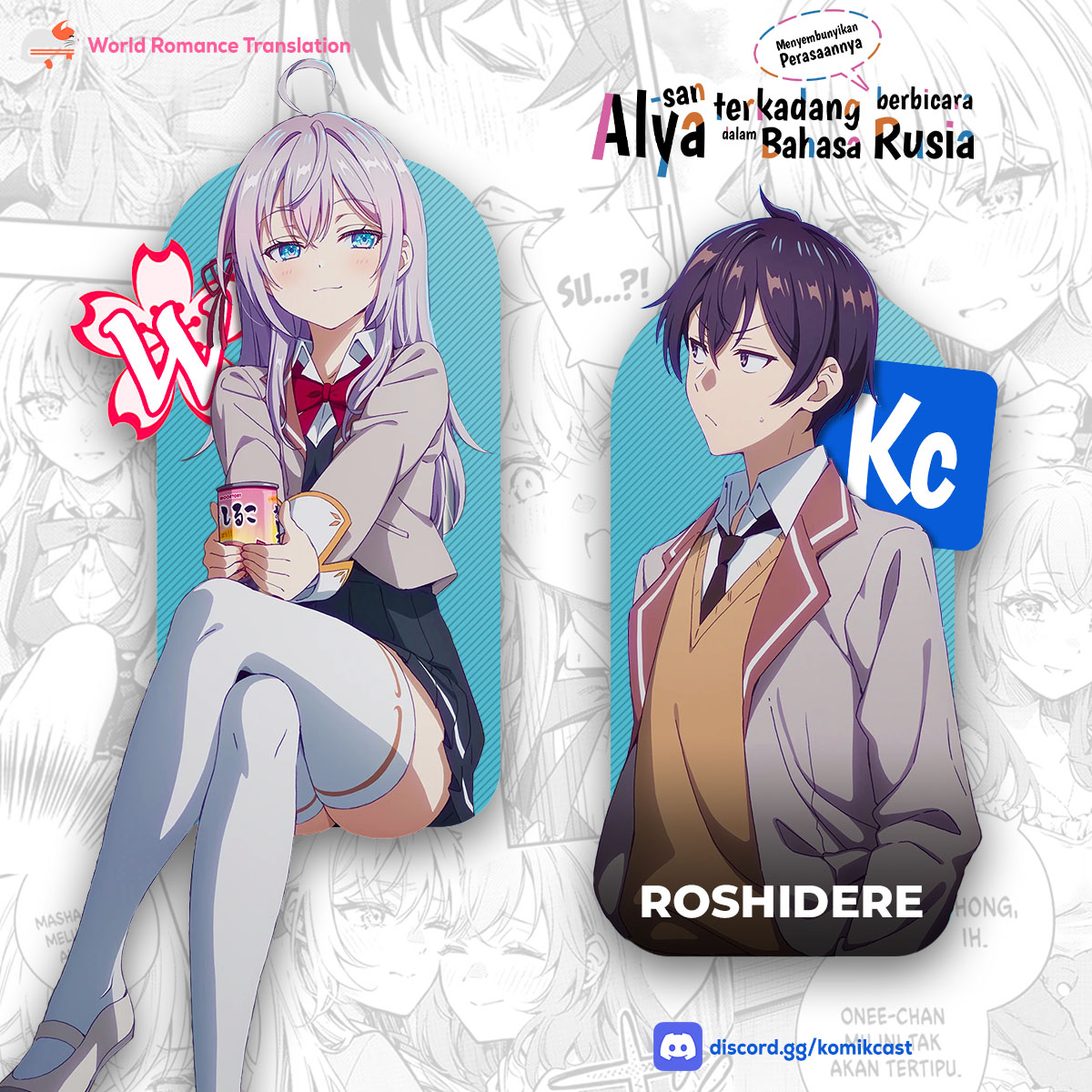 Tokidoki Bosotto Roshiago de Dereru Tonari no Alya-san Chapter 61 Gambar 16