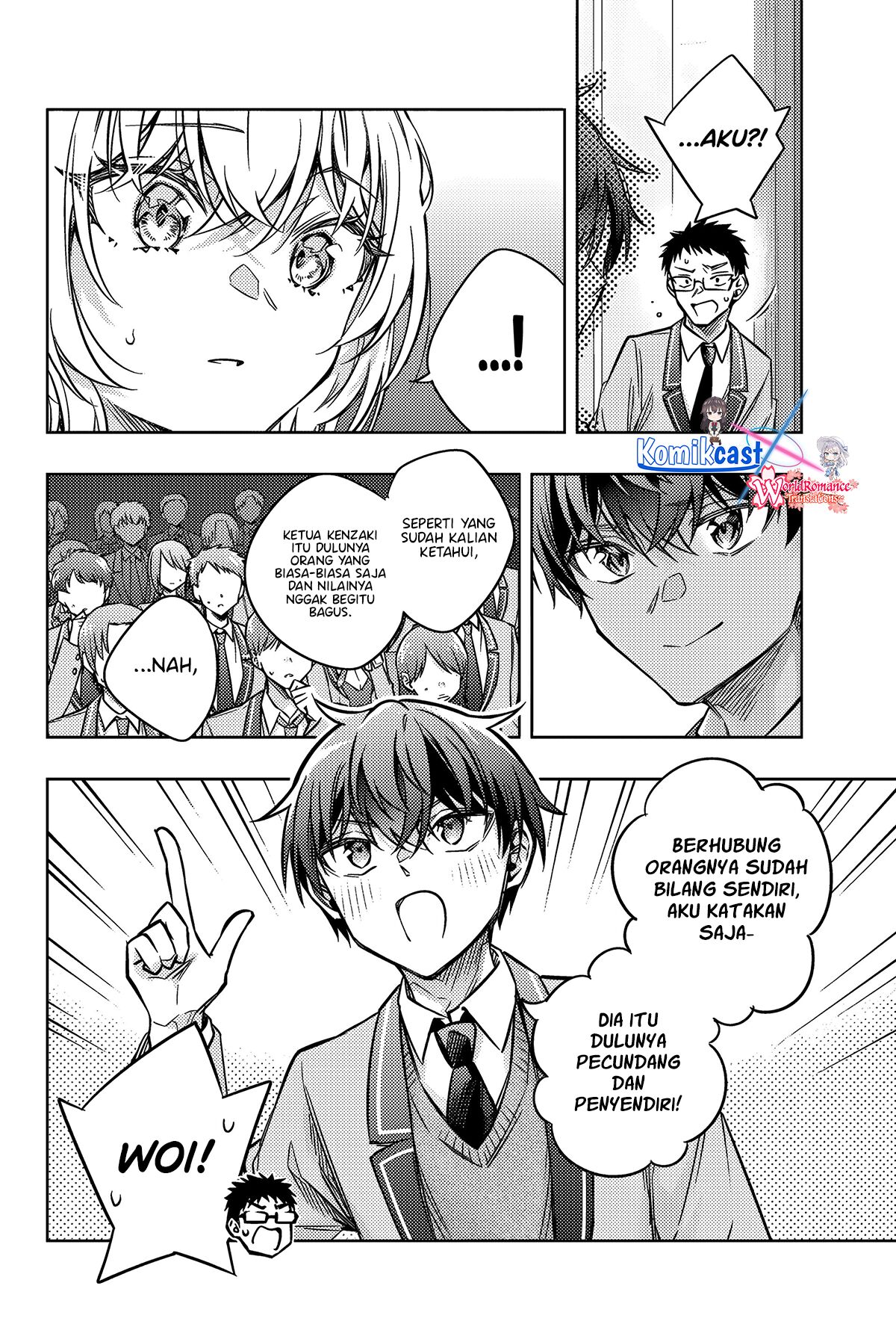 Tokidoki Bosotto Roshiago de Dereru Tonari no Alya-san Chapter 62 Gambar 7