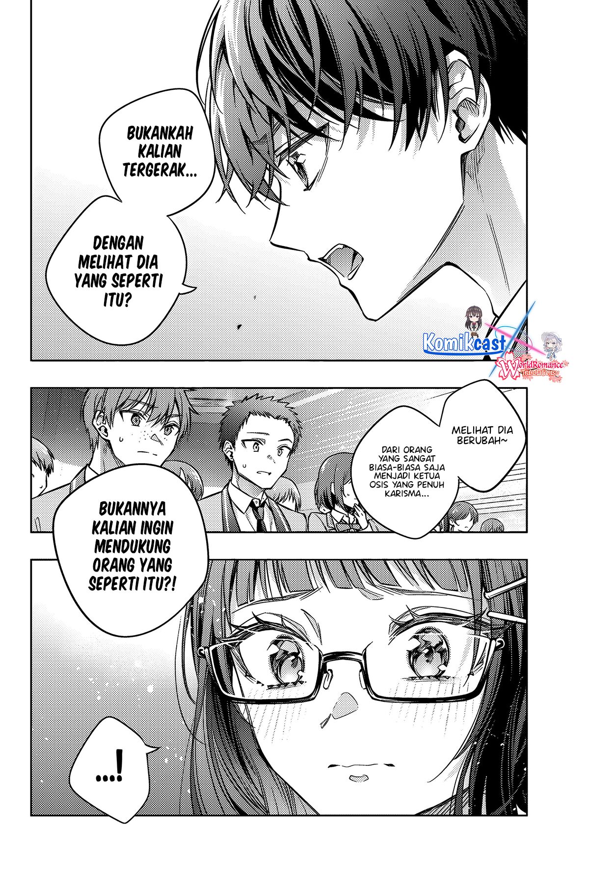Tokidoki Bosotto Roshiago de Dereru Tonari no Alya-san Chapter 62 Gambar 9