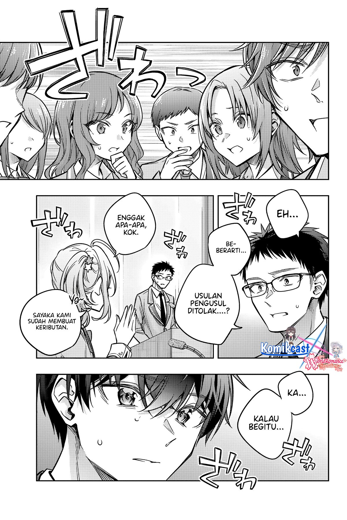 Tokidoki Bosotto Roshiago de Dereru Tonari no Alya-san Chapter 62 Gambar 18