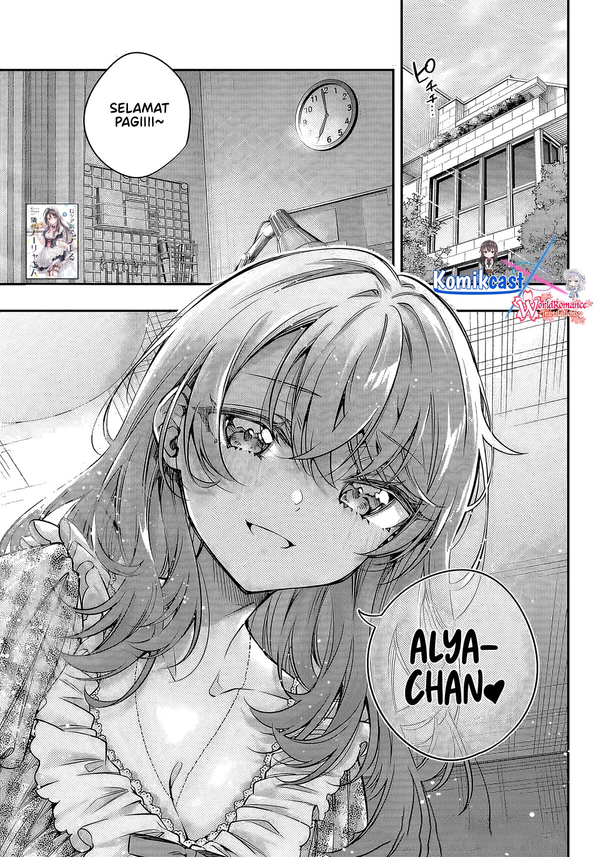 Tokidoki Bosotto Roshiago de Dereru Tonari no Alya-san Chapter 67 Gambar 2