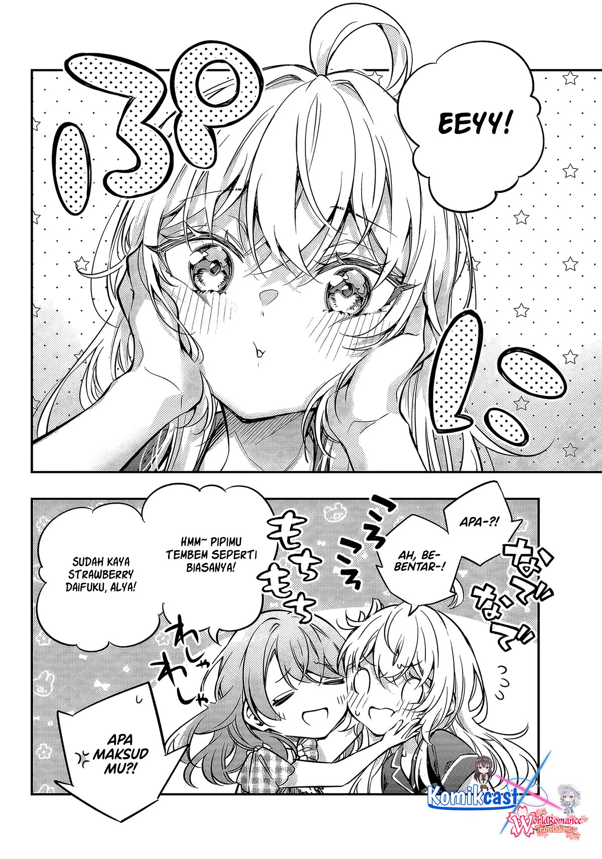 Tokidoki Bosotto Roshiago de Dereru Tonari no Alya-san Chapter 67 Gambar 5