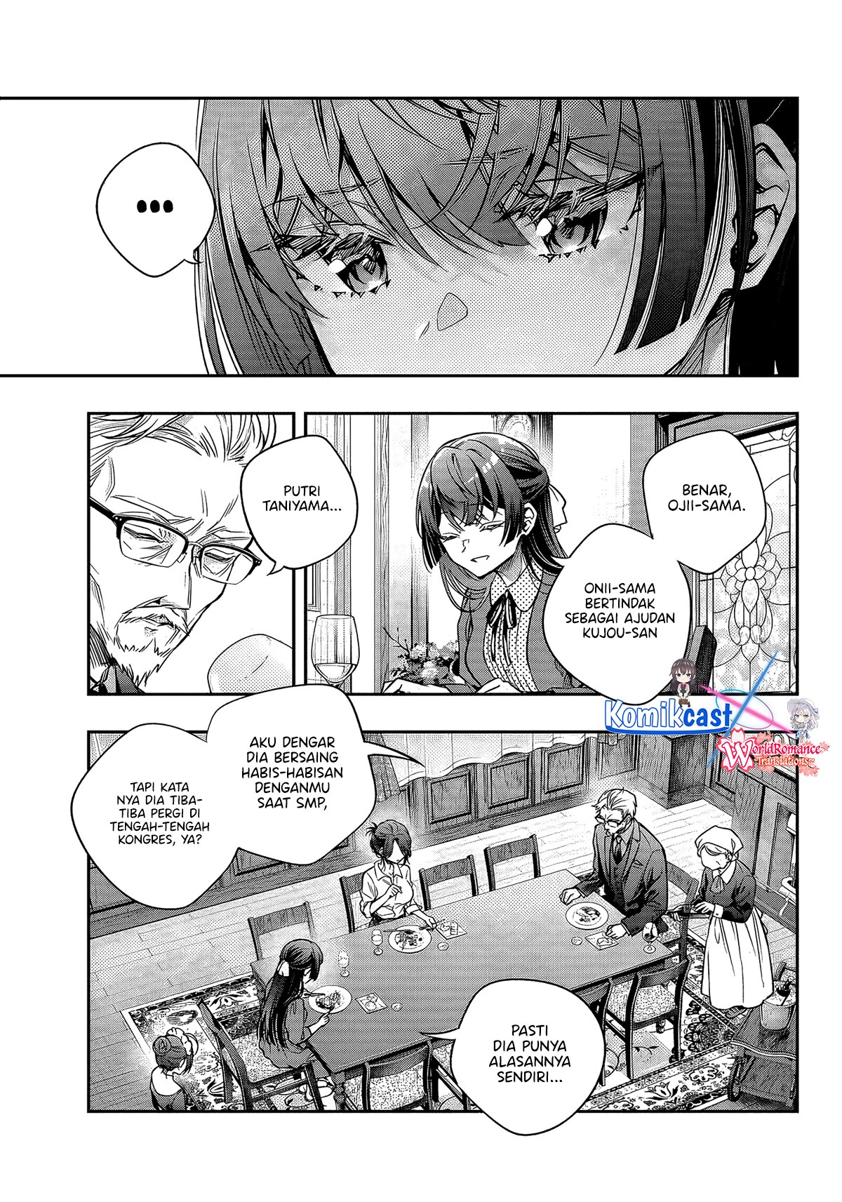 Tokidoki Bosotto Roshiago de Dereru Tonari no Alya-san Chapter 67 Gambar 12