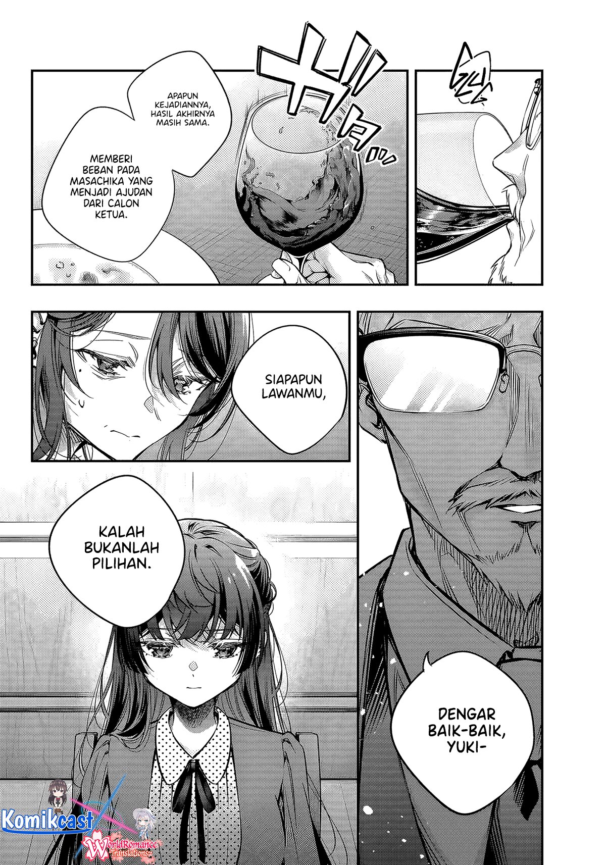 Tokidoki Bosotto Roshiago de Dereru Tonari no Alya-san Chapter 67 Gambar 13