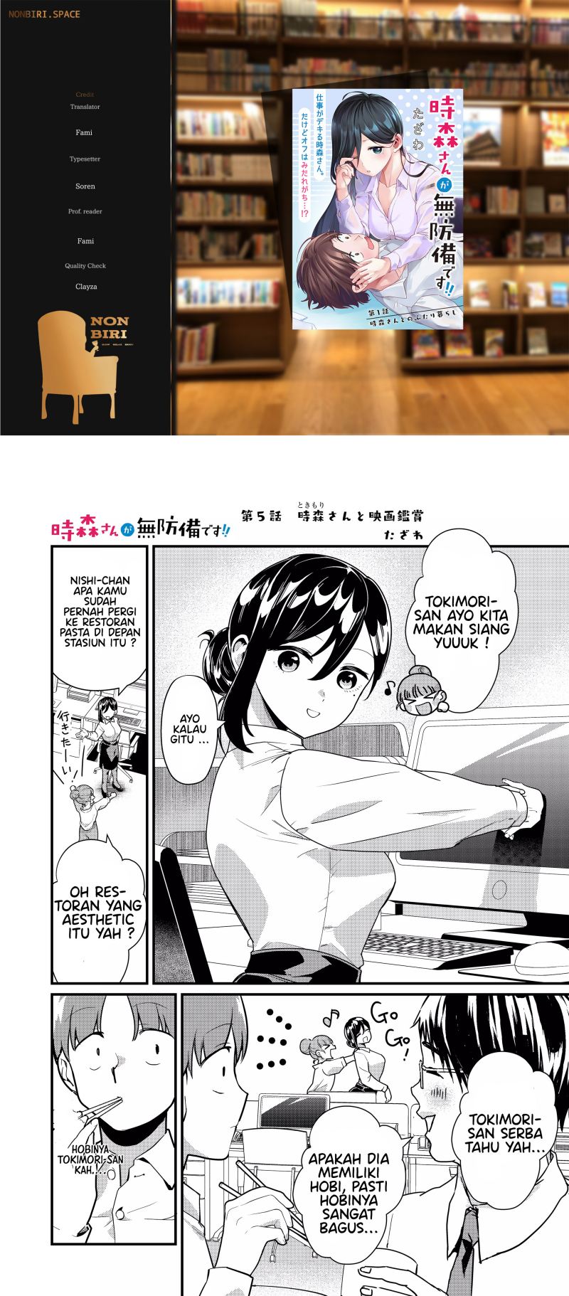 Tokimori-san ga Muboubi desu!! Chapter 05 Gambar 1