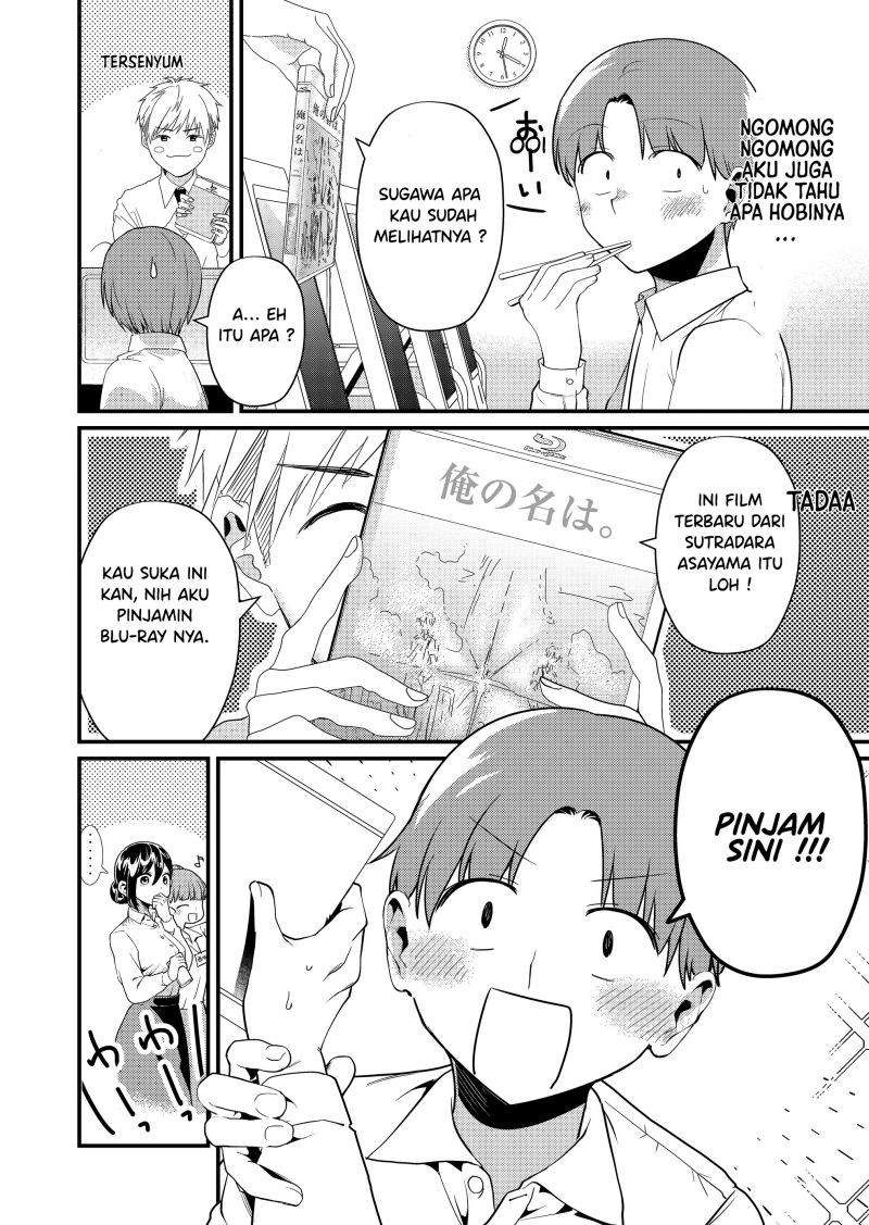 Tokimori-san ga Muboubi desu!! Chapter 05 Gambar 2