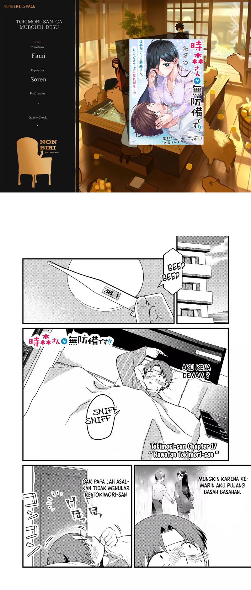 Tokimori-san ga Muboubi desu!! Chapter 17 Gambar 1