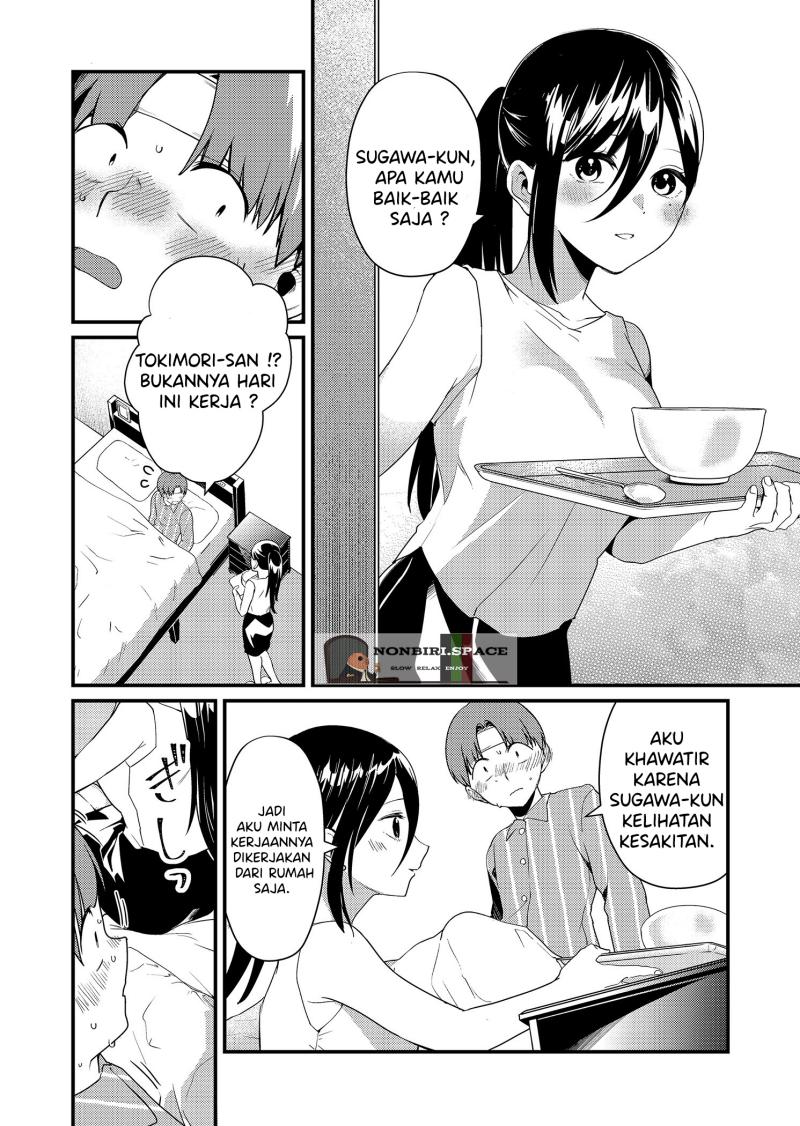 Tokimori-san ga Muboubi desu!! Chapter 17 Gambar 2
