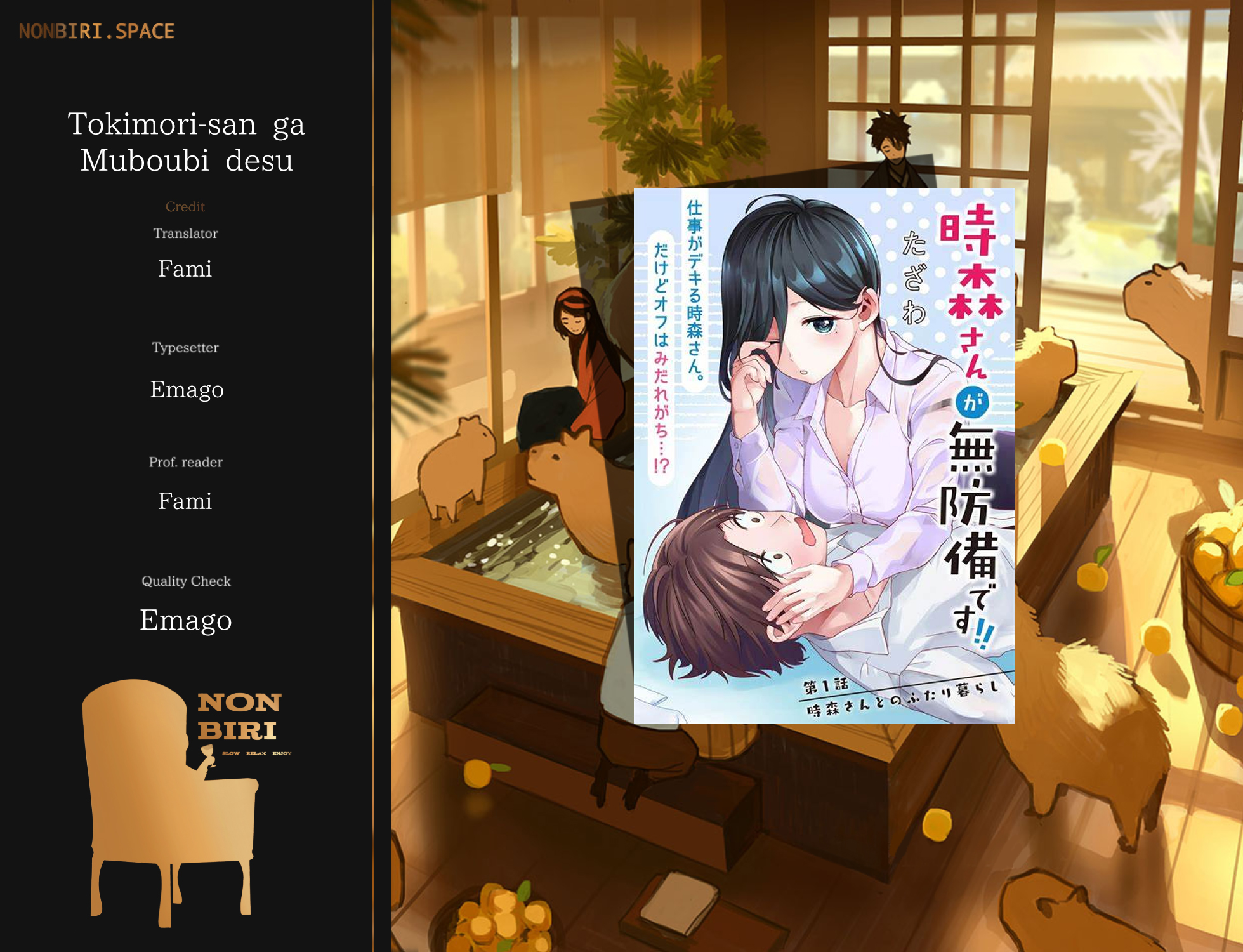 Tokimori-san ga Muboubi desu!! Chapter 20 Gambar 1