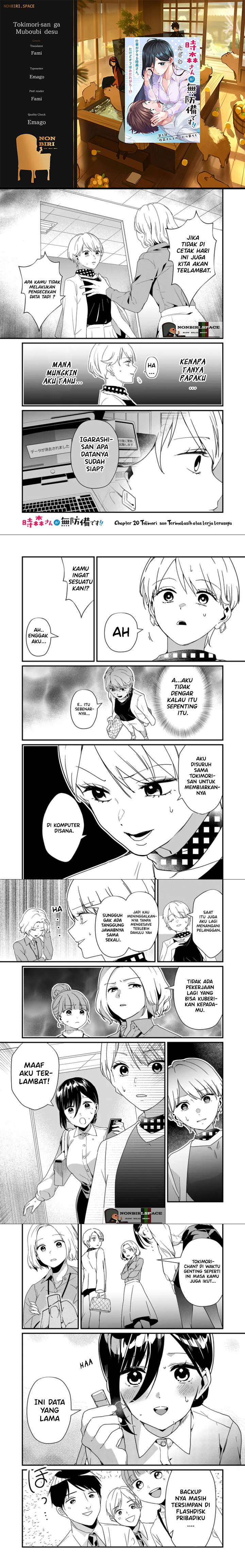 Tokimori-san ga Muboubi desu!! Chapter 20 Gambar 2
