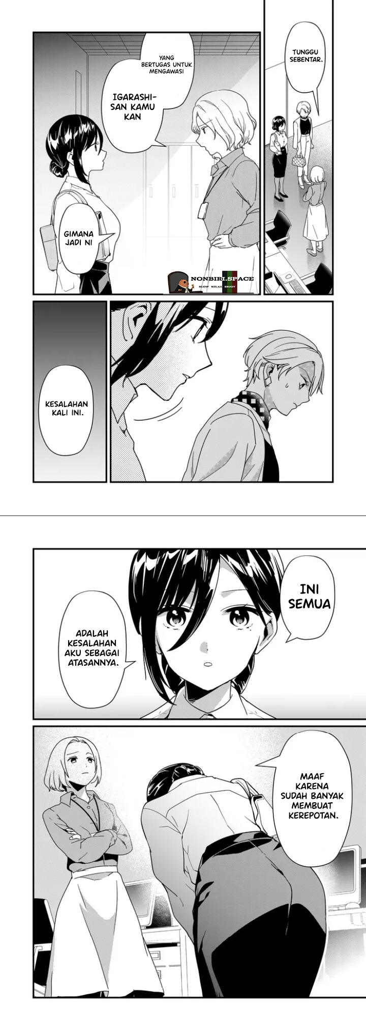 Tokimori-san ga Muboubi desu!! Chapter 20 Gambar 3