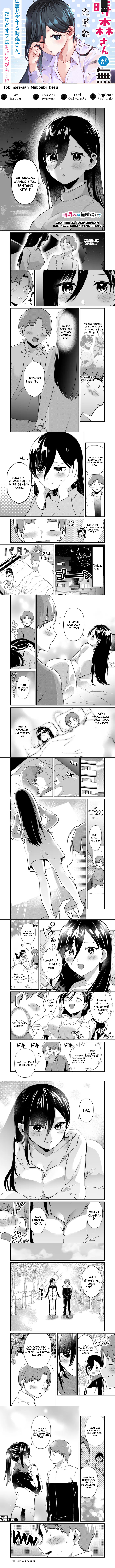 Tokimori-san ga Muboubi desu!! Chapter 32 Gambar 1