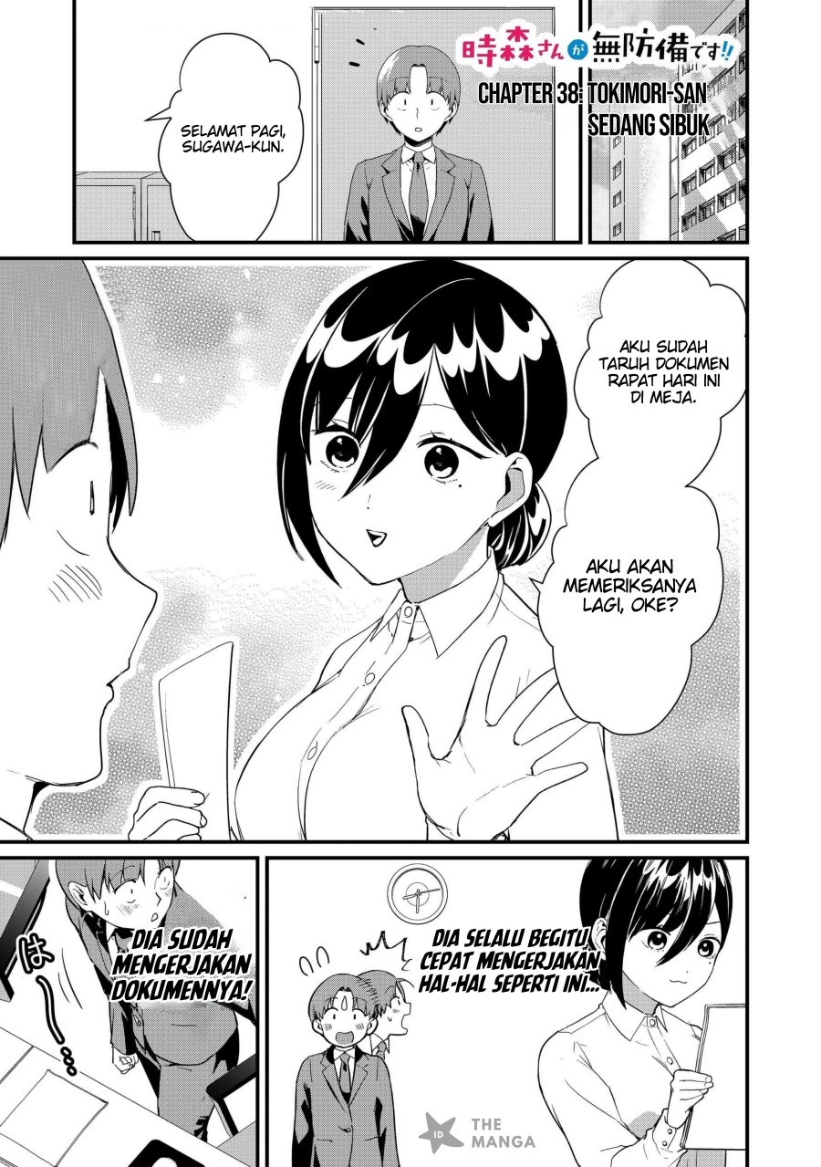 Tokimori-san ga Muboubi desu!! Chapter 38 Gambar 2