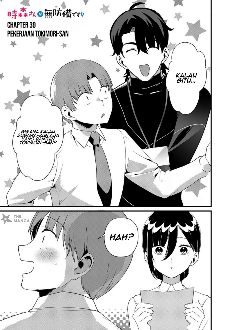Tokimori-san ga Muboubi desu!! Chapter 39 Gambar 2
