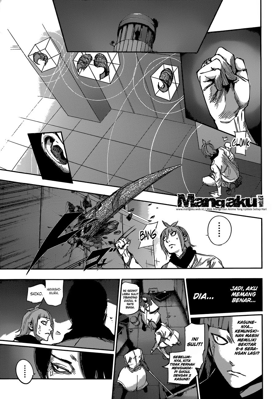 Tokyo Ghoul:re Chapter 28 Gambar 4
