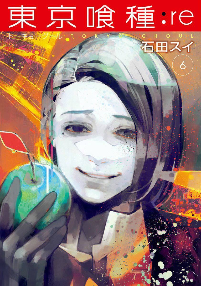 Tokyo Ghoul:re Chapter 53 Gambar 1