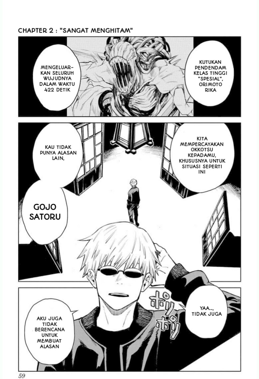 Tokyo Metropolitan Magic Technical School Chapter 02 Gambar 2