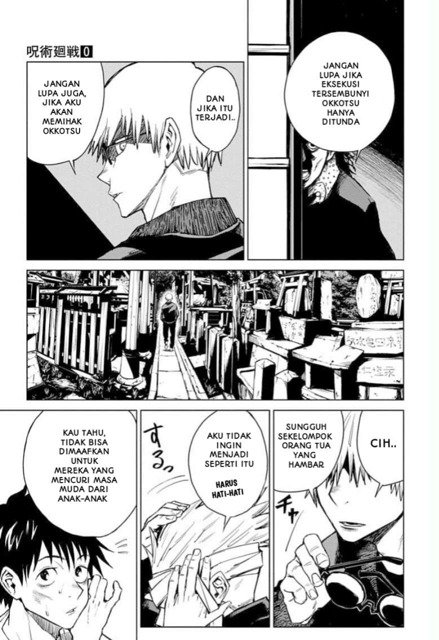 Tokyo Metropolitan Magic Technical School Chapter 02 Gambar 4