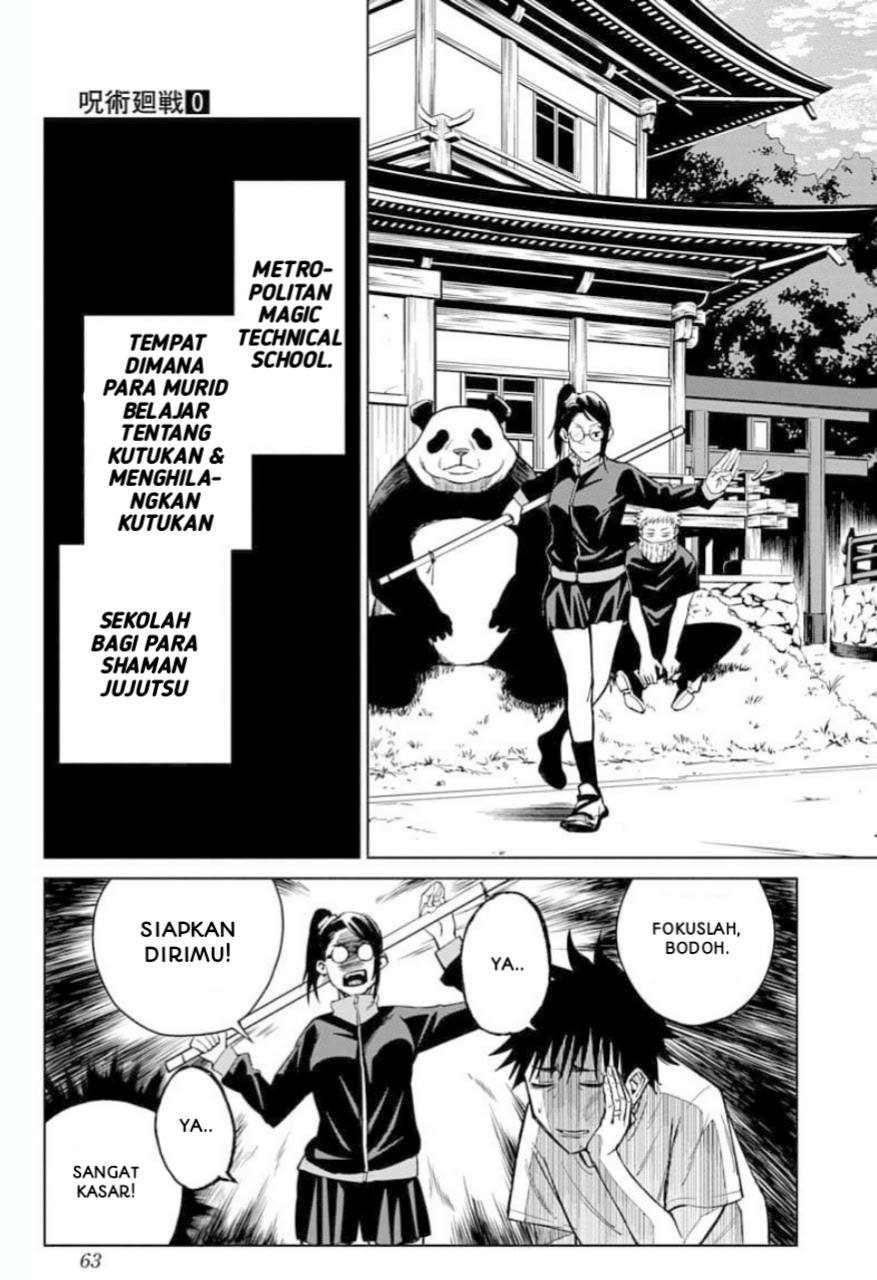 Tokyo Metropolitan Magic Technical School Chapter 02 Gambar 6