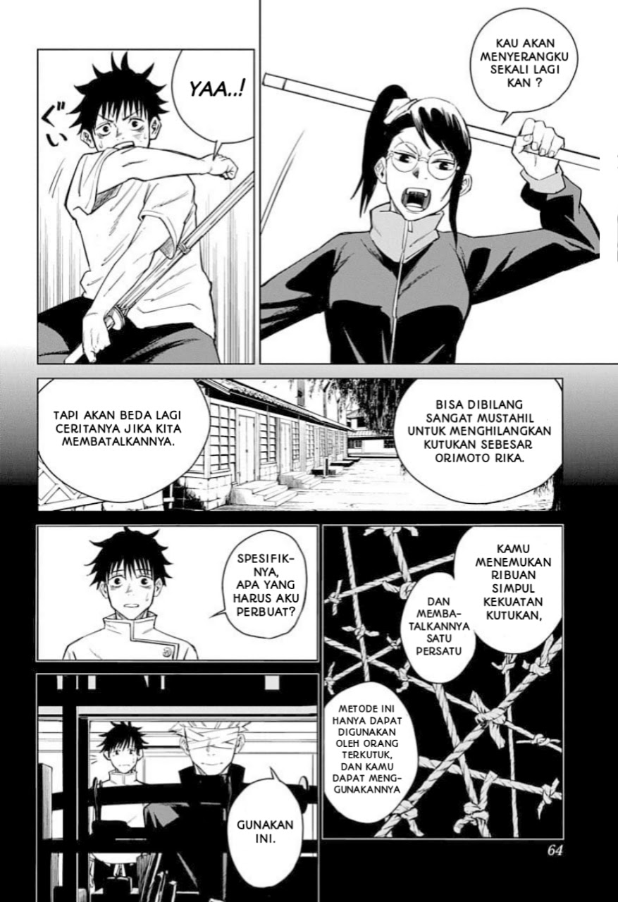 Tokyo Metropolitan Magic Technical School Chapter 02 Gambar 7