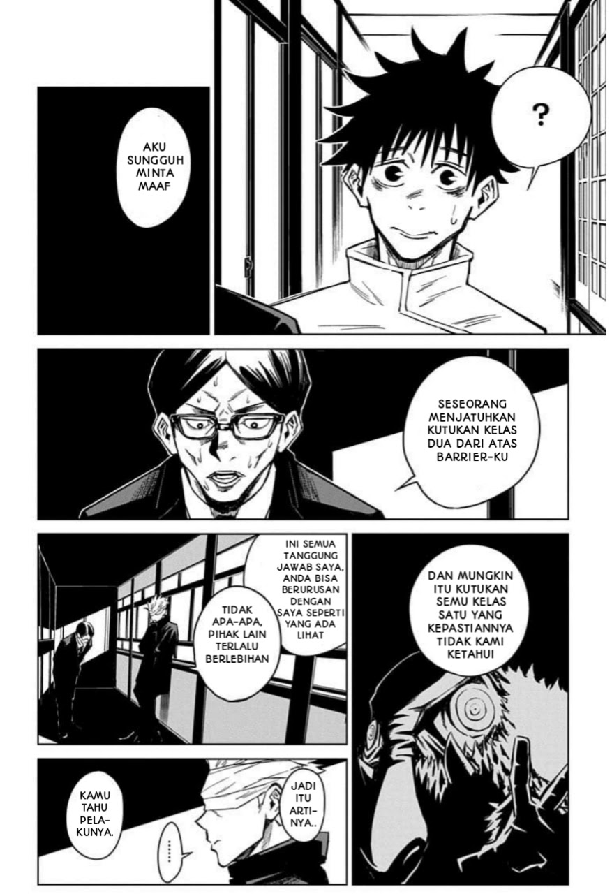 Tokyo Metropolitan Magic Technical School Chapter 02 Gambar 44