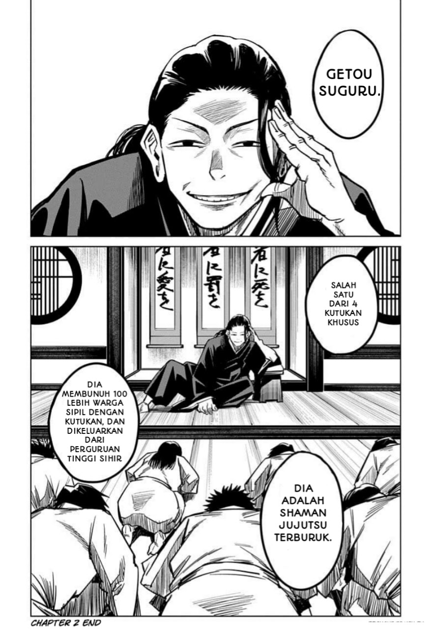 Tokyo Metropolitan Magic Technical School Chapter 02 Gambar 45