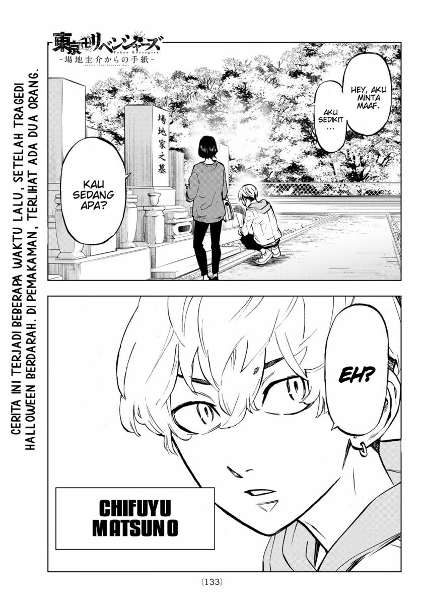 Tokyo 卍 Revengers: Baji Keisuke Kara no Tegami Chapter 01 Gambar 2